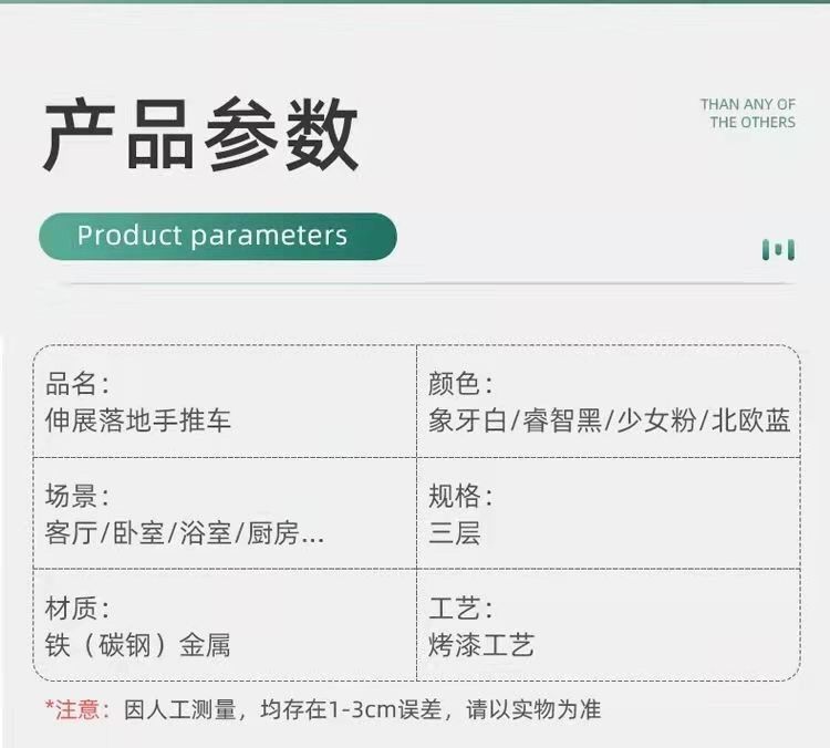 Kệ Gấp Gọn 3 Tầng Có Bánh Xe - Xe Đẩy Đa Năng Cho Nhà Bếp, Spa, Phòng Khách - Ảnh 28