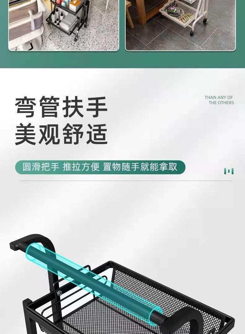 Kệ Gấp Gọn 3 Tầng Có Bánh Xe - Xe Đẩy Đa Năng Cho Nhà Bếp, Spa, Phòng Khách - Ảnh 15